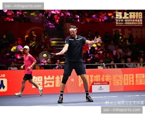 贺岁杯网球传奇明星赛落幕，巴蒂、德尔波特罗领衔飞马队夺冠