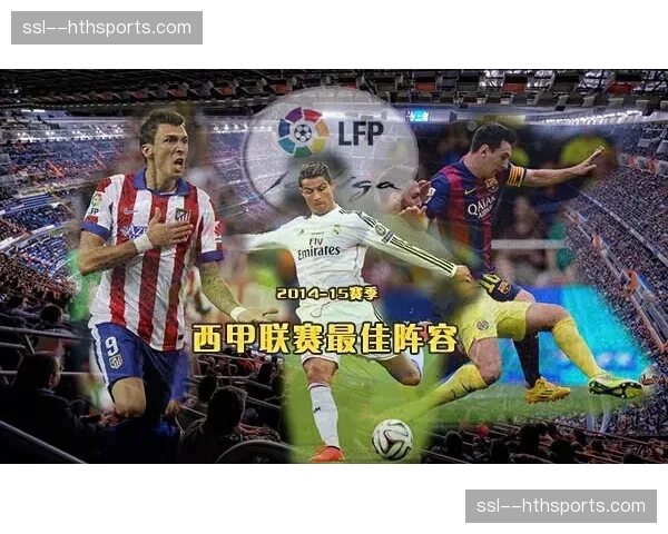 超级足球周末六大焦点战前瞻,伤病潮席卷西甲双雄成变数 超级足球周末六大焦点战前瞻,伤病潮席卷西甲双雄成变数