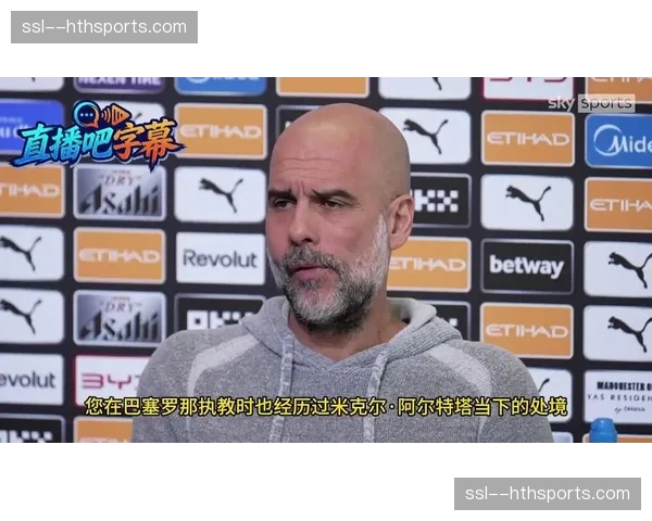 战术板:阿尔特塔对阵瓜迪奥拉,两位战术大师的博弈与见招拆招 战术板:阿尔特塔对阵瓜迪奥拉,两位战术大师的博弈与见招拆招