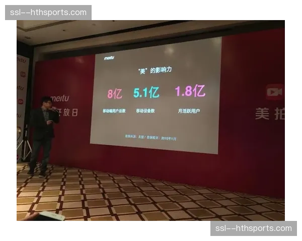 朗斯3-2逆转里昂，赛后统计显示本场社交媒体短视频播放量破亿